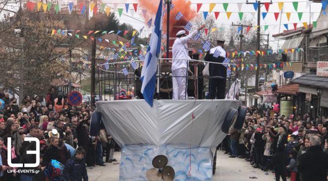 Αναβίωσε το παραδοσιακό καρναβάλι στον Ασκό (ΒΙΝΤΕΟ & ΦΩΤΟ)