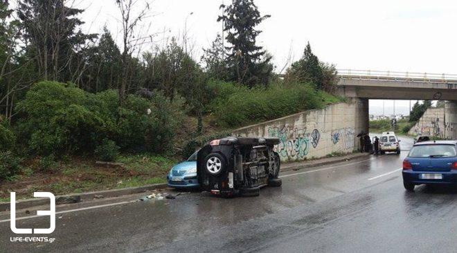 Θεσσαλονίκη: Αναποδογύρισε όχημα στον Περιφερειακό