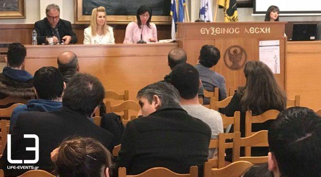 Ξεκινά η εκμάθηση της ποντιακής διαλέκτου στο Δημοκρίτειο Πανεπιστήμιο