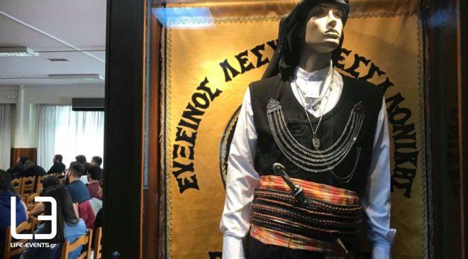 Ιδρύονται δύο μουσεία Προσφυγικού Eλληνισμού σε Θεσσαλονίκη και Αθήνα