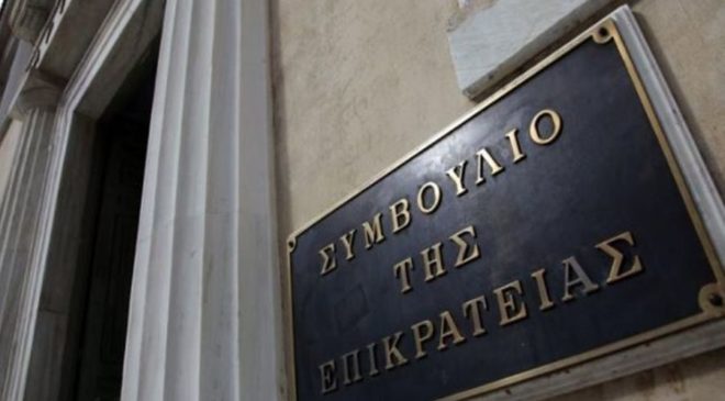 ΣτΕ: Συνταγματικό το πρόστιμο των 100 ευρώ στους αρνητές εμβολιασμού άνω των 60