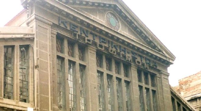 Στοά Μοδιάνο: Πότε κλείνει και πότε θα ξαναλειτουργήσει