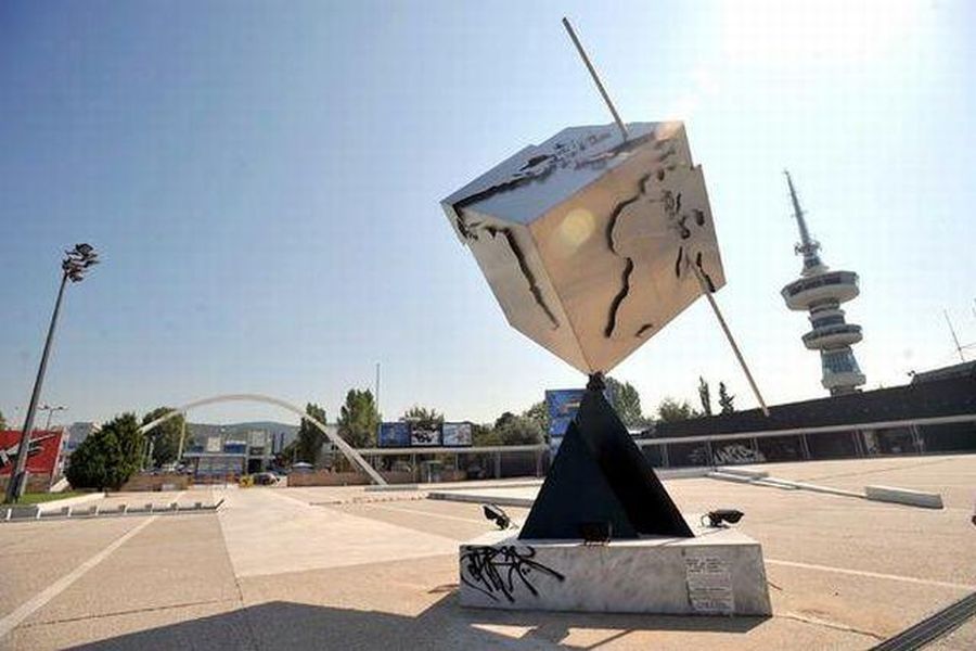 ΔΕΘ Thessaloniki Helexpo Forum