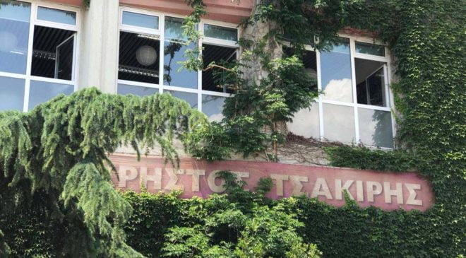 Το πιο πράσινο κτίριο της Θεσσαλονίκης