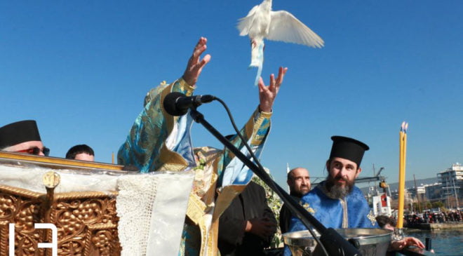 Θεοφάνεια ή Θεοφάνια: Ο Γιώργος Μπαμπινιώτης εξηγεί ποιο είναι το σωστό