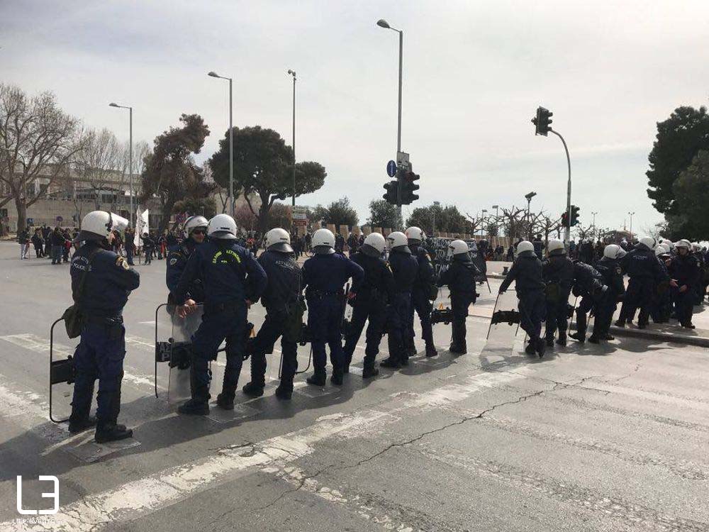 Μωυσίδης επεισόδια