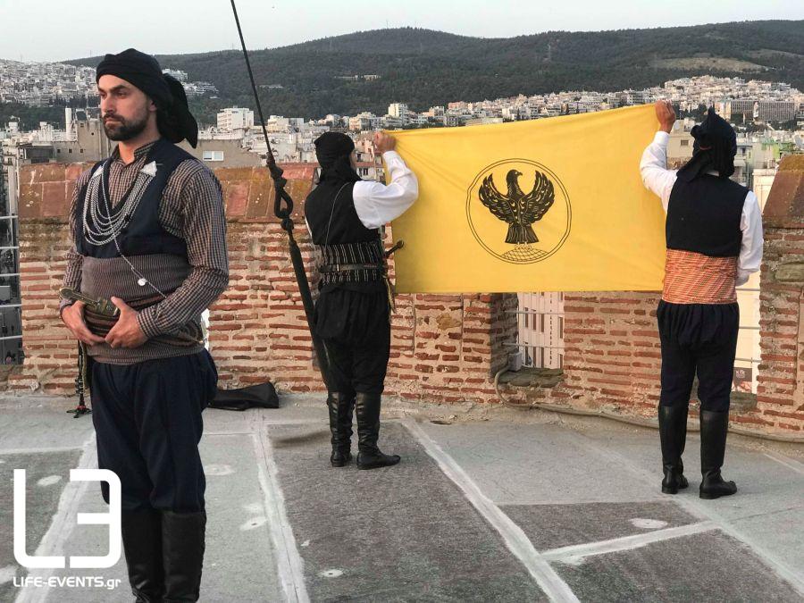 Γενοκτονία των Ποντίων