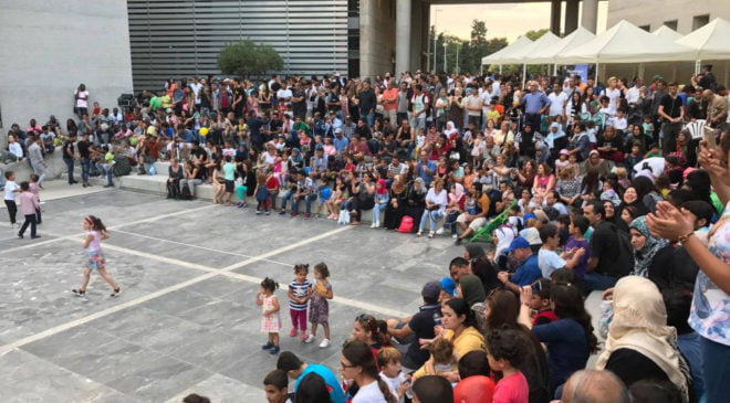 Εκδήλωση για την οικονομική ενσωμάτωση των μεταναστών στην Θεσσαλονίκη