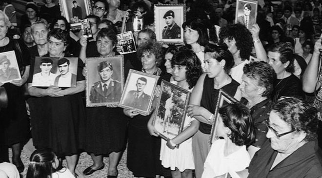 «Τελευταίες ώρες του Γρηγόρη Αυξεντίου» στο Πολιτιστικό Κέντρο «Αλέξανδρος»