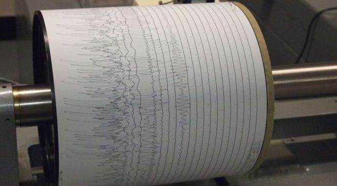 Σεισμός ανάμεσα σε Σάμο και Τουρκία (ΧΑΡΤΗΣ)