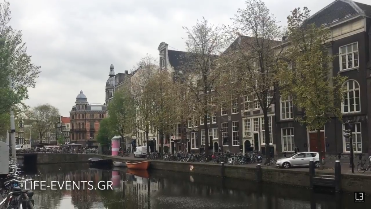 amsterdam Ολλανδία