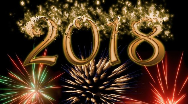 Καλή χρονιά: Ευχές για το 2018