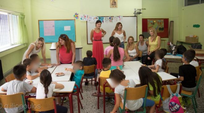 Ολοκληρώθηκε το “Καλοκαιρινό Σχολείο” του Δήμου Παύλου Μελά