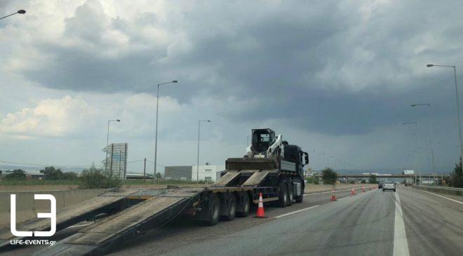 Διακοπή κυκλοφορίας στην Εθνική Οδό Θεσσαλονίκης-Αθηνών στην Πιερία