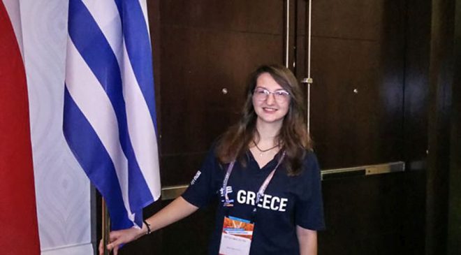 Μαθήτρια από την Καβάλα σάρωσε στον διαγωνισμό Microsoft Office Specialist