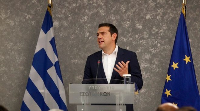 Μείωση ΦΠΑ και 13η σύνταξη ανακοίνωσε ο Αλ. Τσίπρας