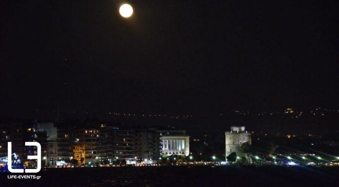 Πανσέληνος Ιουλίου: Απόψε θα απολαύσουμε το «Φεγγάρι του Ελαφιού»