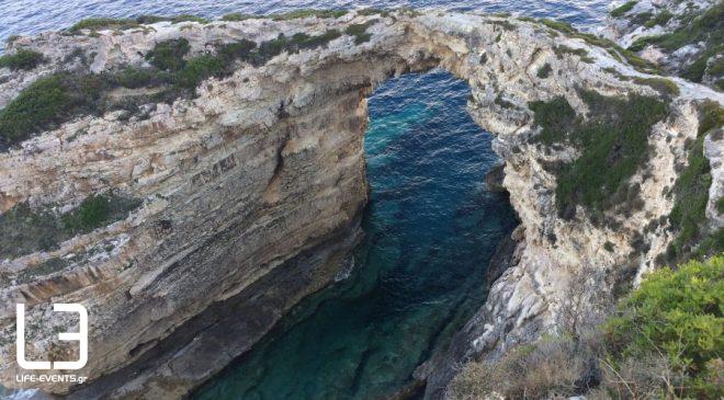 Παξοί, Τρυπητός το…μαγικό τοπίο του νησιού!