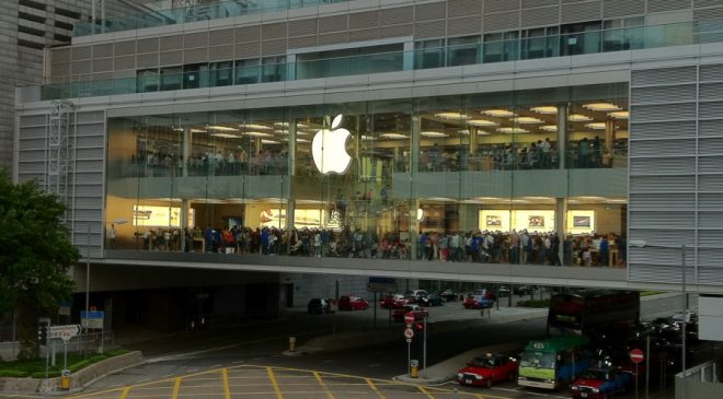 Apple: Ανακοίνωσε νέο event – Φήμες ότι πρόκειται για το iPhone 12