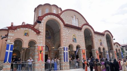 Αρχίζει το 21ο Συναπάντημα Νεολαίας  Ποντιακών Σωματείων