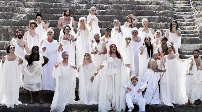 Για δύο παραστάσεις στο Θέατρο Δάσους οι «Εκκλησιάζουσες» του Αριστοφάνη