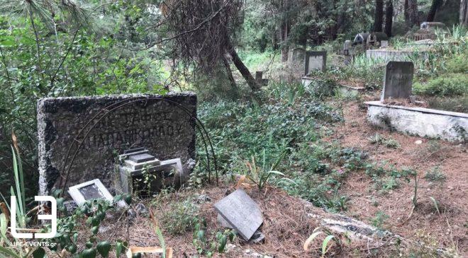 Το νεκροταφείο – φάντασμα με τη μυστηριώδη ιστορία στο δάσος του Σέιχ Σου (ΒΙΝΤΕΟ & ΦΩΤΟ)