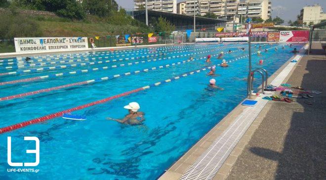 Αυτόνομη κατάδυση για άτομα με κινητική αναπηρία στο Κολυμβητήριο Συκεών