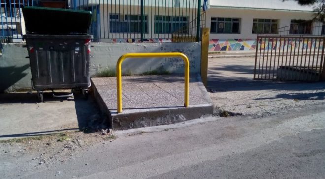 Χαλκιδική: Που δεν θα λειτουργήσουν  αύριο τα σχολεία