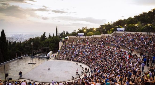 8o Φεστιβάλ Δάσους:  Η μεγάλη καλοκαιρινή γιορτή της Βoρείου Ελλάδας  – Το πρόγραμμα Ιουνίου