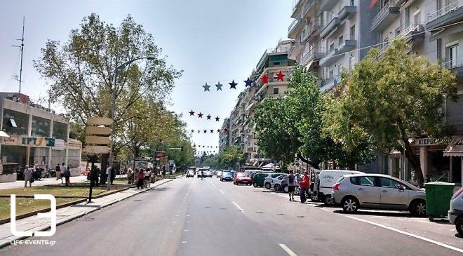 Θεσσαλονίκη: Εκτοξεύθηκε ο αριθμός των ακινήτων που διατίθενται για ενοικίαση μέσω Airbnb
