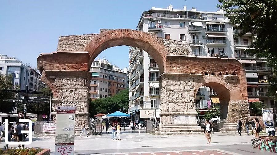 Καμάρα Καμάρας Θεσσαλονίκη μνημείο