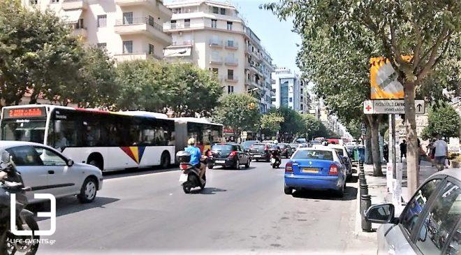 Το κτίριο της Περιφέρειας θα αποκλείσουν οι εκπαιδευτές οδηγών