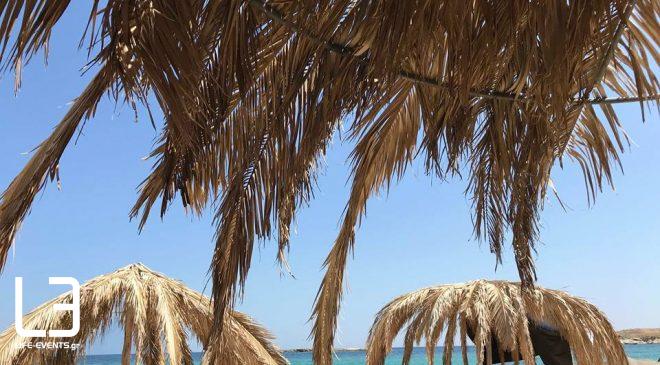 Μέσα στον Ιούνιο αναμένεται να ανοίξουν τα εποχικά καταλύματα