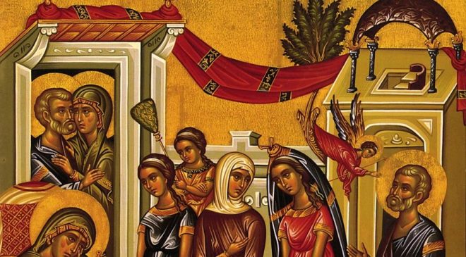 Από την Παρασκευή τα Ευμένεια 2018 στην Καρδία