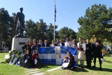 Επιτυχημένο το 19ο Συμπόσιο των Βλάχων στο Λιβάδι Ολύμπου (ΦΩΤΟ)