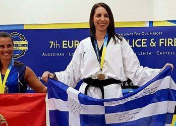 Χρυσό μετάλλιο για πολύτεκνη αστυνομικό σε πανευρωπαϊκούς αγώνες!