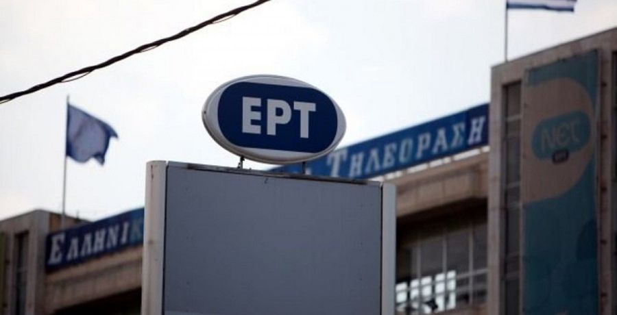 ΕΡΤ Δημήτρης Κρητικός