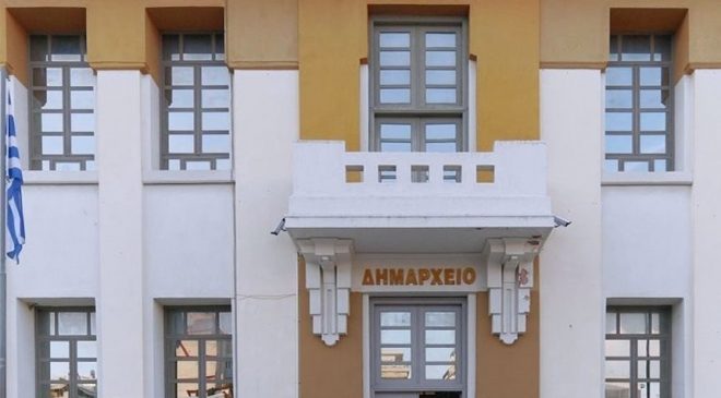 Καλαμαριά: Διήμερο συλλογής ανθρωπιστικής βοήθειας για την Βηρυτό