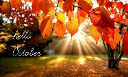 Οκτώβριος: Καλό μήνα – Η λαογραφία, οι γιορτές και η σωστή ορθογραφία