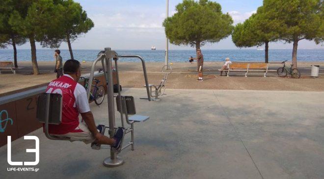 Το δωρεάν γυμναστήριο με την ωραιότερη θέα της Θεσσαλονίκης! (ΦΩΤΟ)