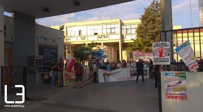 Απεργούν την Τρίτη οι εργαζόμενοι στα Δημόσια Νοσοκομεία