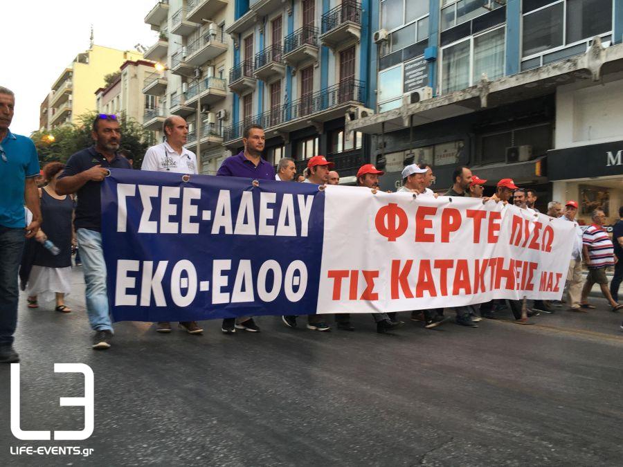 ΑΔΕΔΥ απεργία