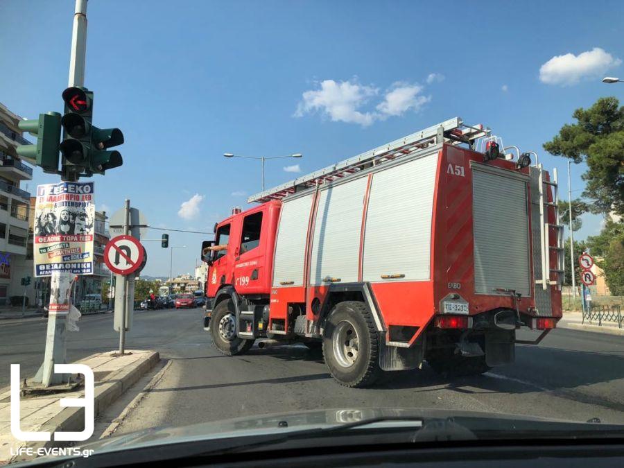 Θεσσαλονίκη κίνδυνος πυρκαγιάς Πιερία