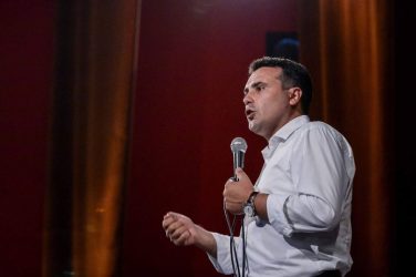 Ο Ζάεφ στην Ελλάδα – Επαφές με την πολιτική ηγεσία
