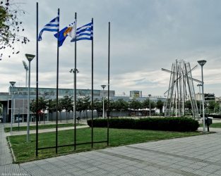 Ενημερωτική εκδήλωση: Ας μιλήσουμε για εξαρτήσεις