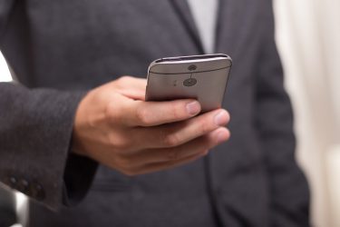 ΕΟΠΥΥ: Με SMS η ενημέρωση του ασφαλισμένου για κάθε πράξη που εκτελείται στον ΑΜΚΑ του
