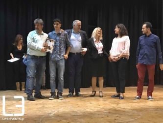 Βραβεύονται οι αριστούχοι μαθητές στο δήμο Νεάπολης-Συκεών