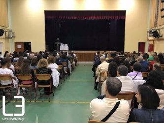 Βράβευση διακριθέντων μαθητών στο δήμο Νεάπολης Συκεών