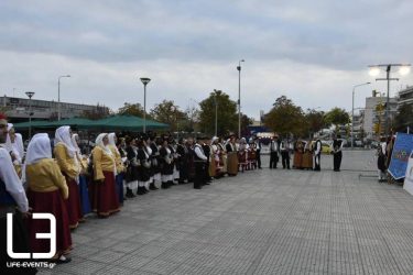 Θεσσαλονίκη: Ερχεται το 5ο Φεστιβάλ Παραδοσιακών Χορών Τούμπας