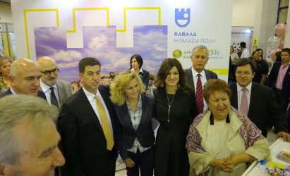 KAVALAEXPO2018: Ανοιξε τις πύλες της με κεντρικό θέμα την τοπική γαστρονομία